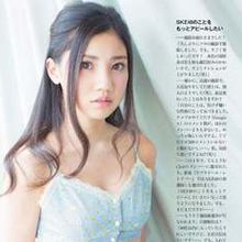 [Young Gangan杂志写真] 北川绫巴个人资料头像_美图海
