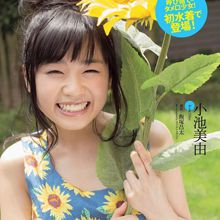 [模特联盟] 小池美由个人资料头像_美图海