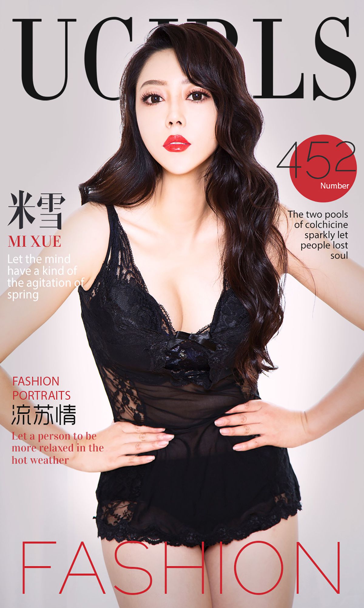 [尤果圈爱尤物] 米雪 流苏情 高清手机美女壁纸