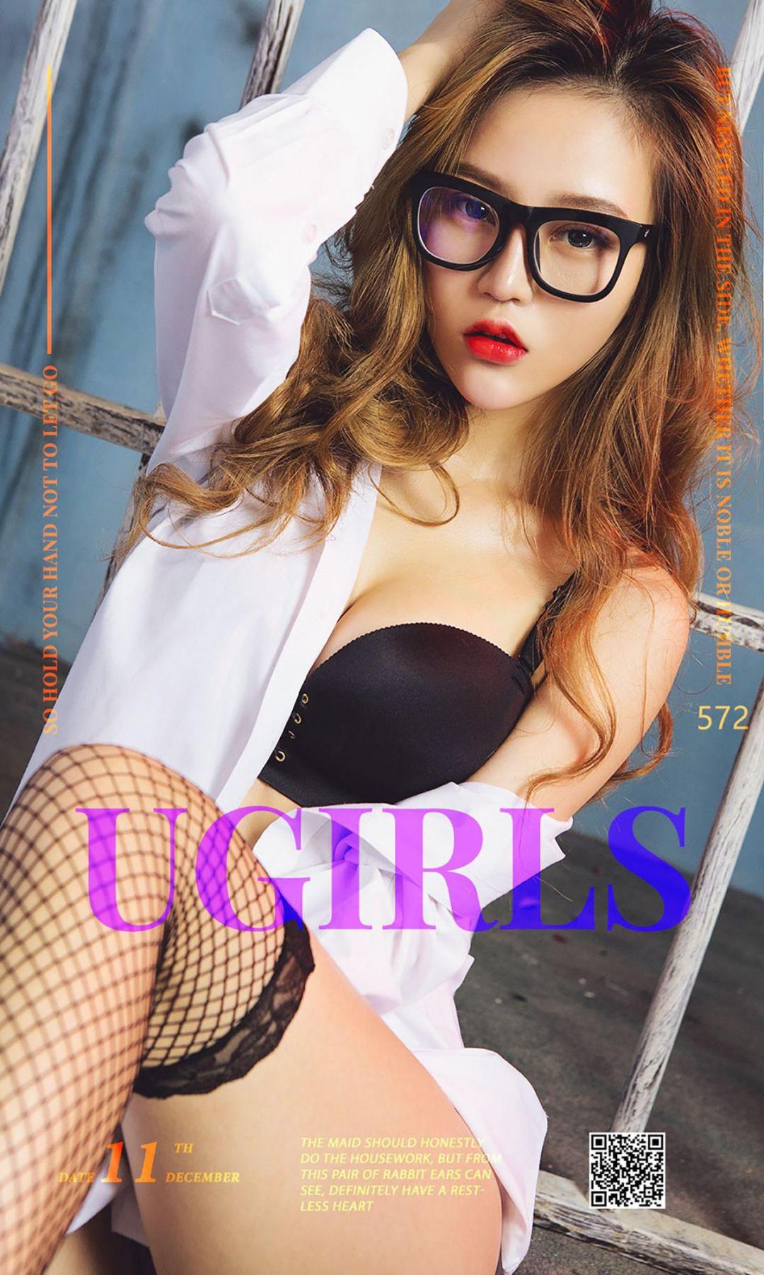 [尤果网] Mikka涵涵 禁闭女仆 高清手机美女壁纸