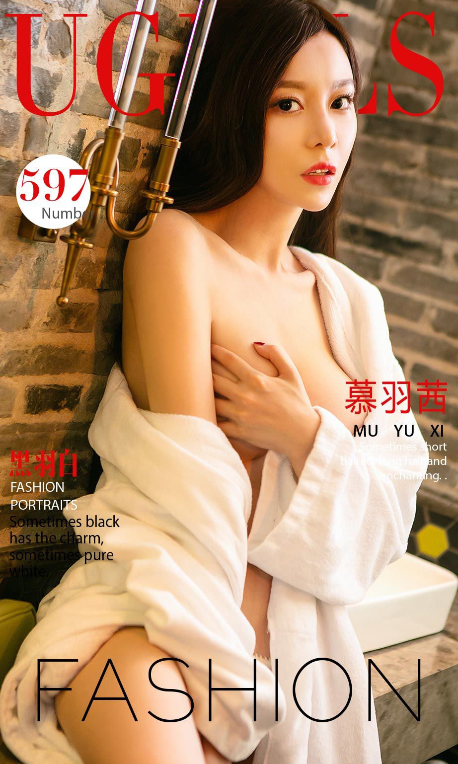 [嗲囡囡] 慕羽茜 黑羽白 高清手机美女壁纸