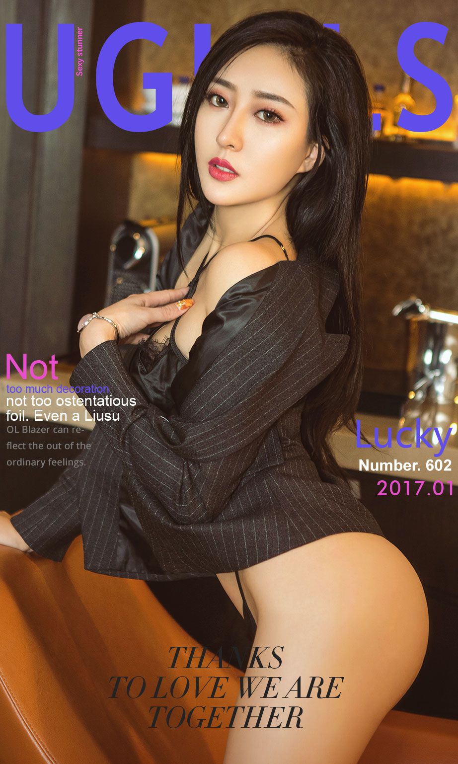 [秀人网] Lucky咏丹 幸韵 高清手机美女壁纸