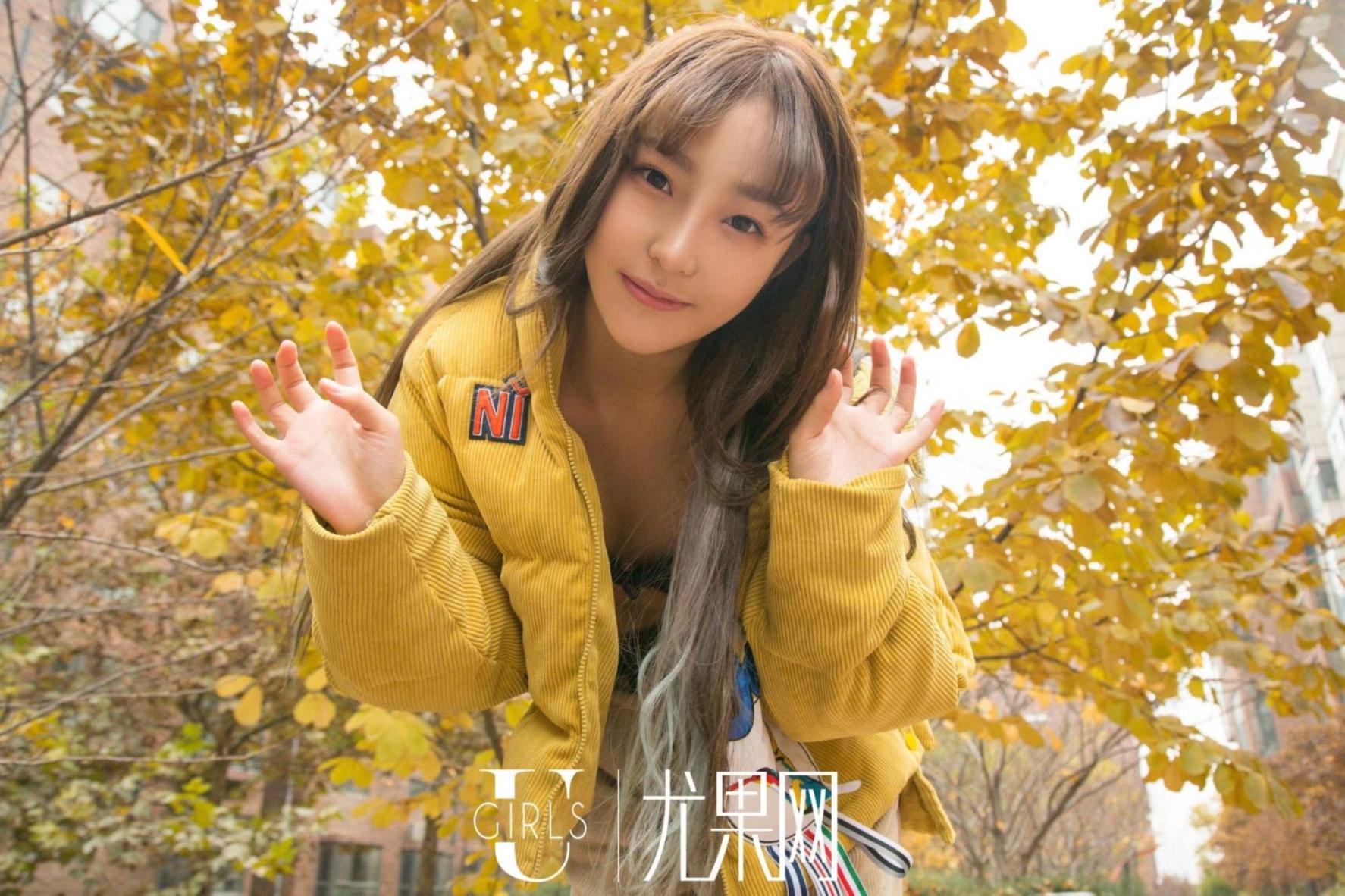 [尤果圈爱尤物] 含含 邻家小妹 高清手机美女壁纸