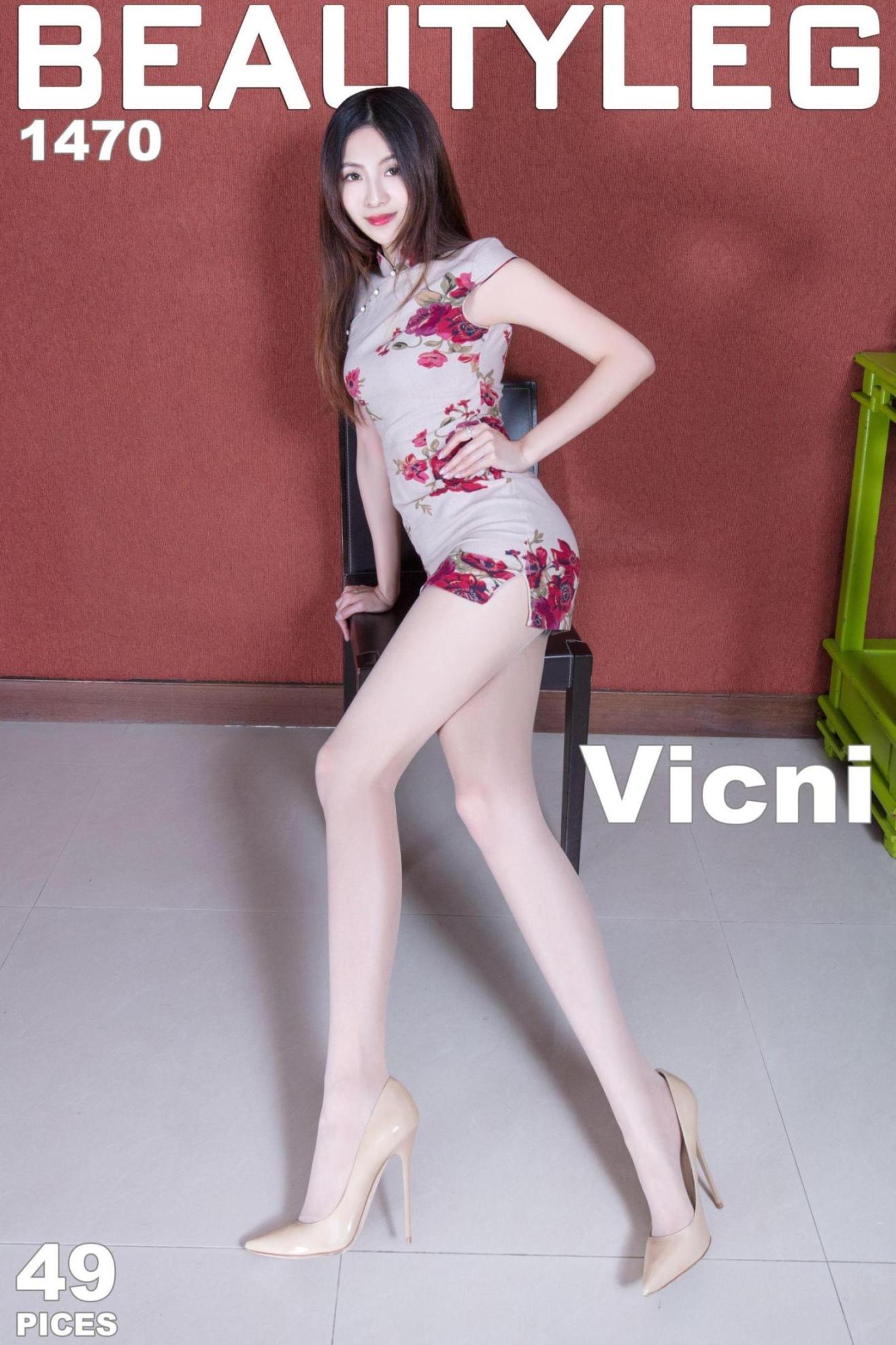 [Beautyleg] 简晓育  高清手机美女壁纸