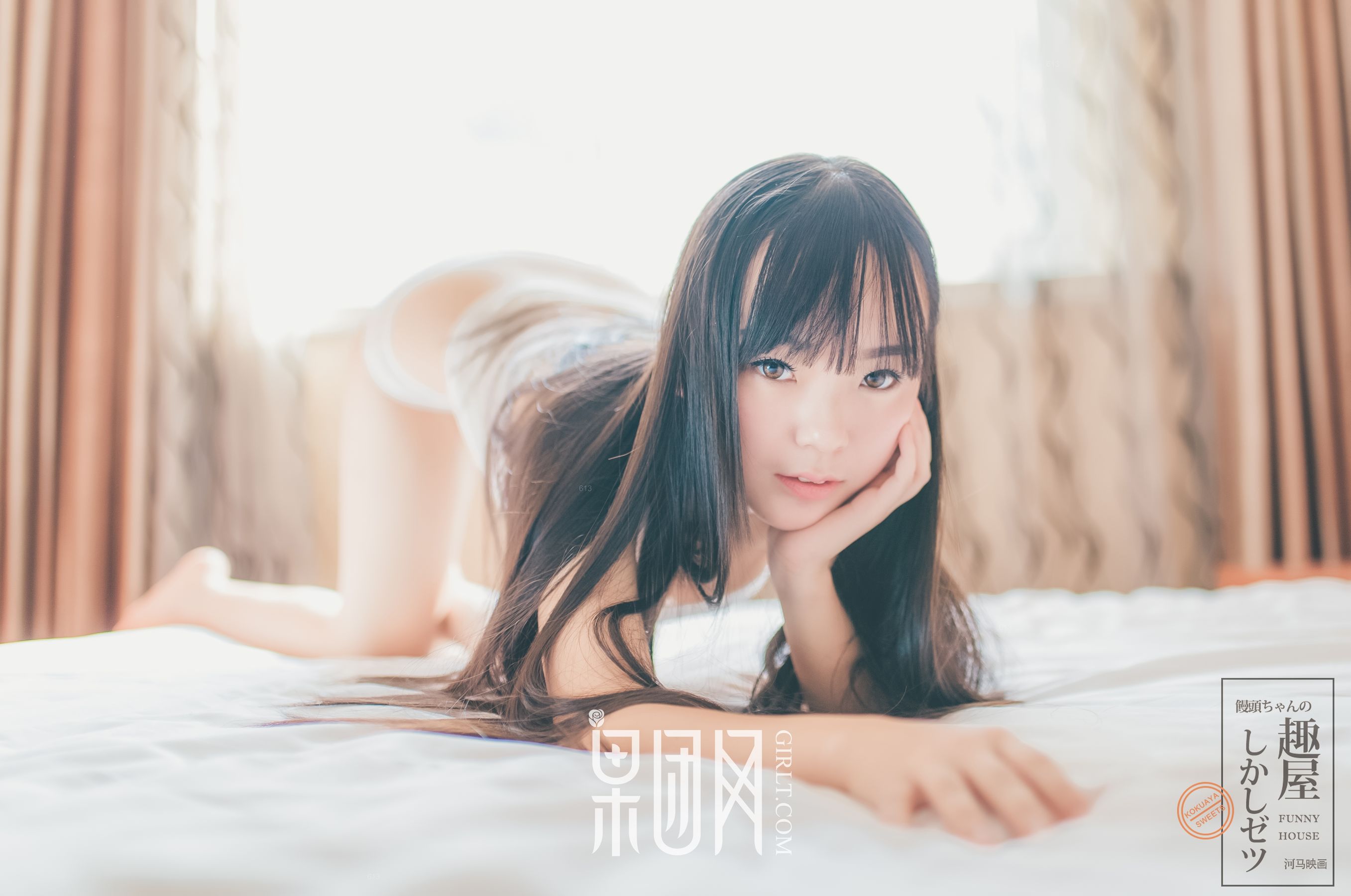 [网络美女] 网络美女  高清写真套图