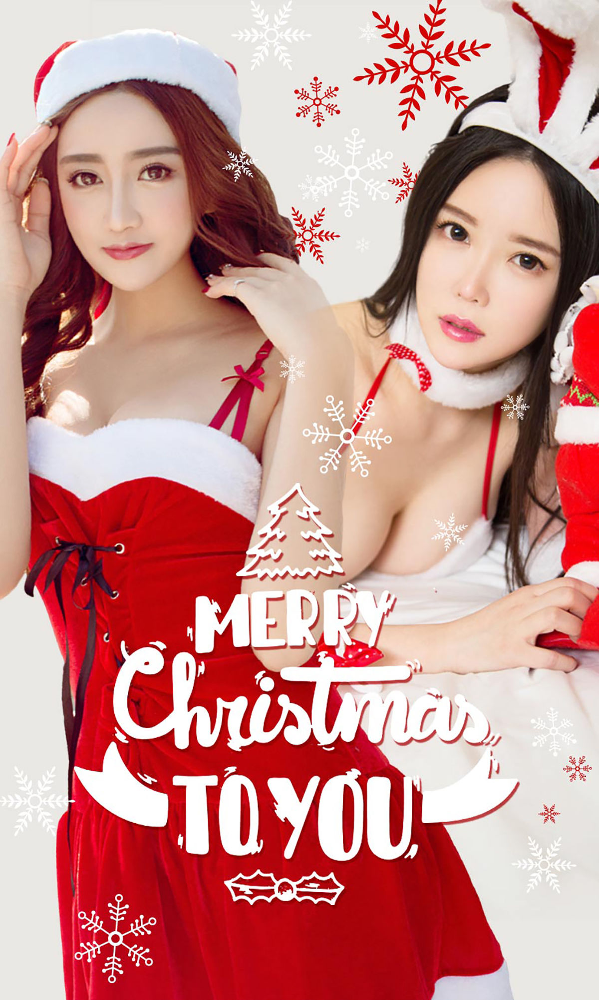 [尤果圈爱尤物] 陶欣儿 暖暖圣诞节 高清手机美女壁纸