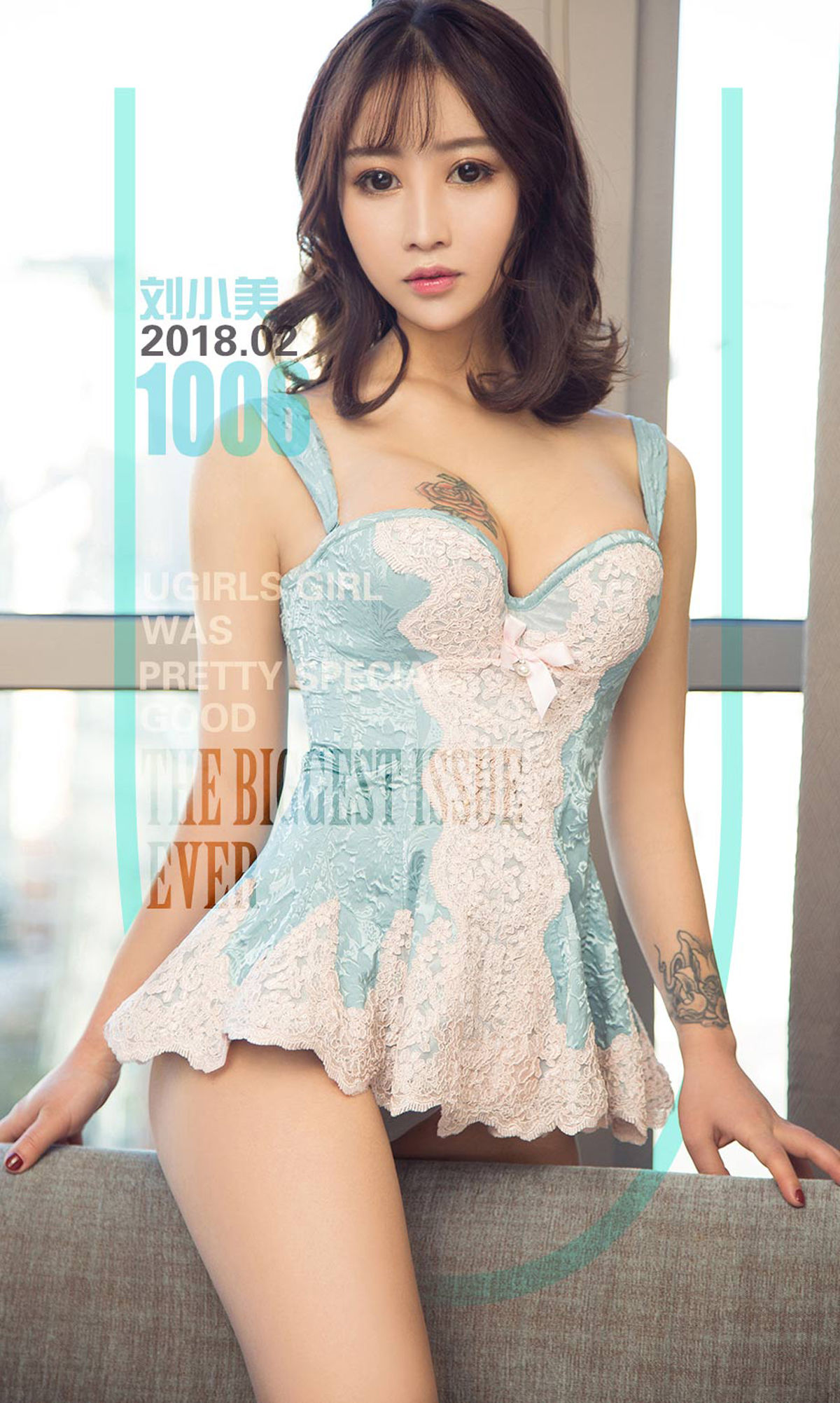 [尤果圈爱尤物] 刘小美 你是我的玫瑰花 高清手机美女壁纸