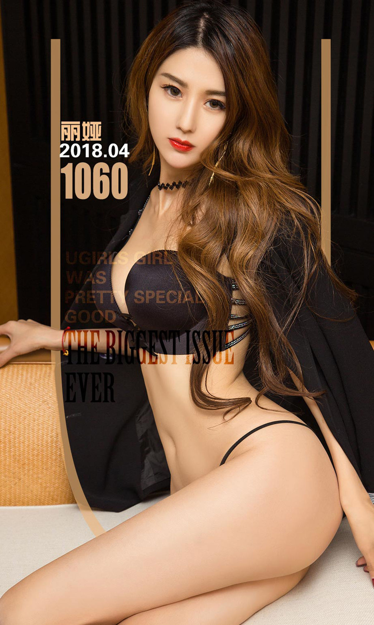 [尤果圈爱尤物] 丽娅 酷酷的姐 高清手机美女壁纸