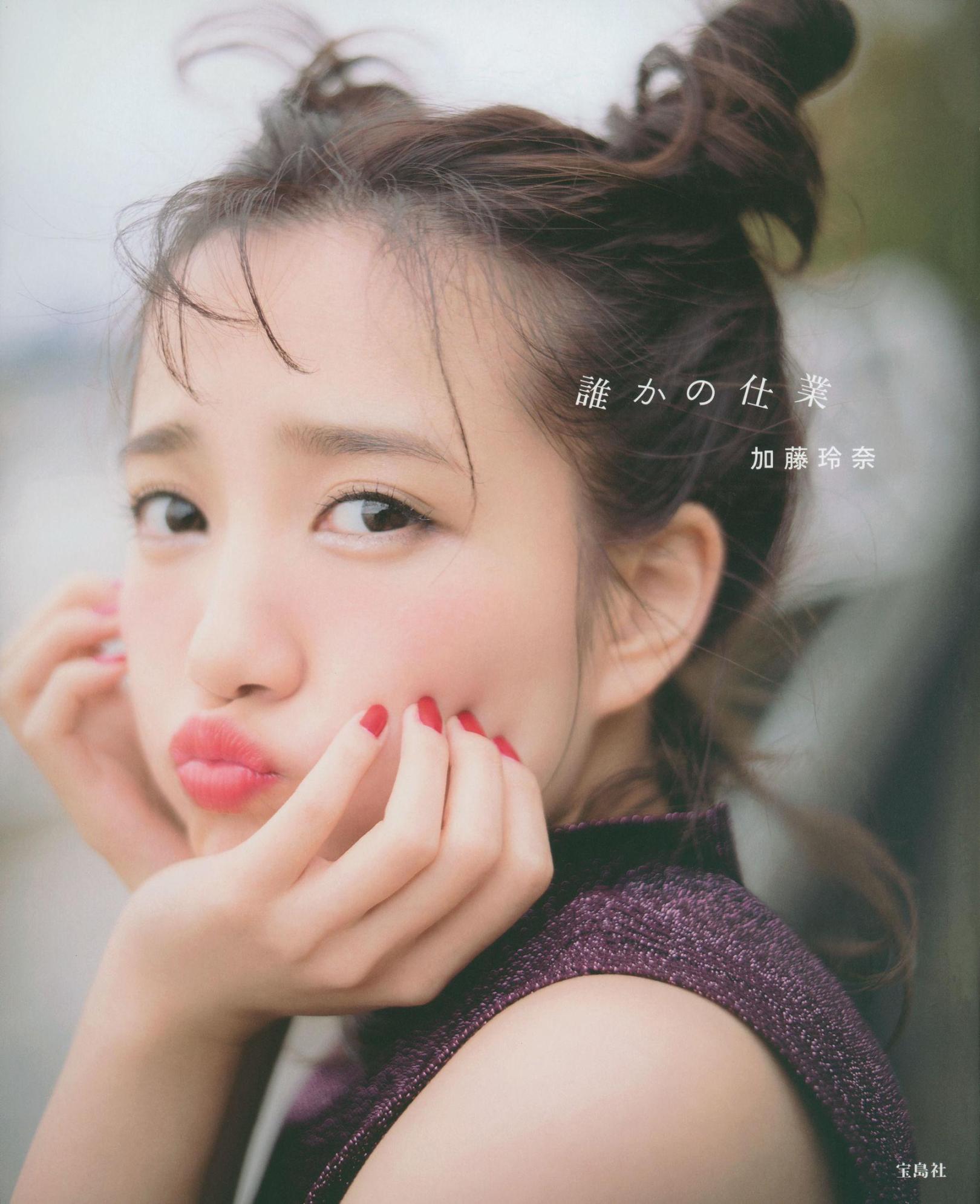 [网络美女] 加藤玲奈 誰かの仕業 高清手机美女壁纸