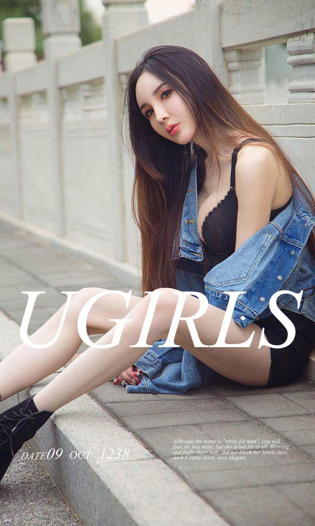[尤果网] 阿依努尔瓦娅 优雅冷美人 高清手机美女壁纸