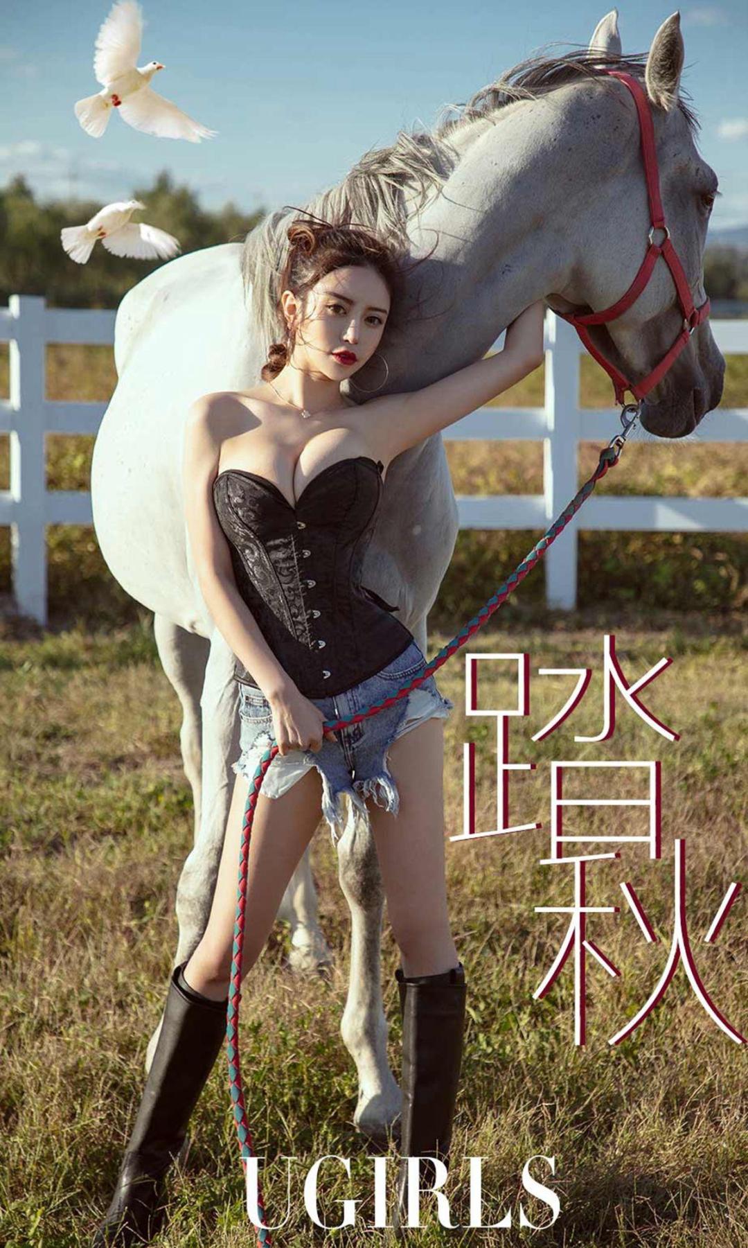 [爱蜜社] 陈思琪 踏秋 高清手机美女壁纸
