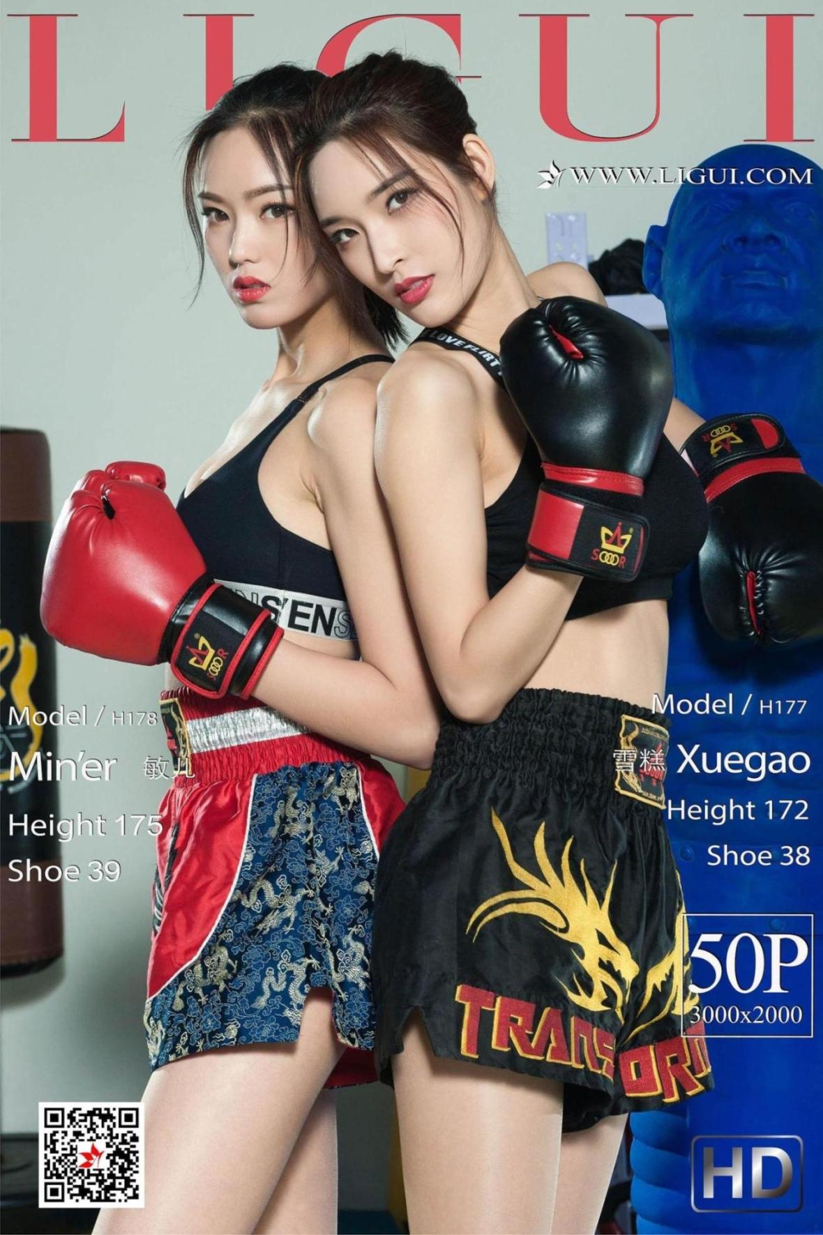 [网络美女] 敏儿 拳击姐妹 高清手机美女壁纸