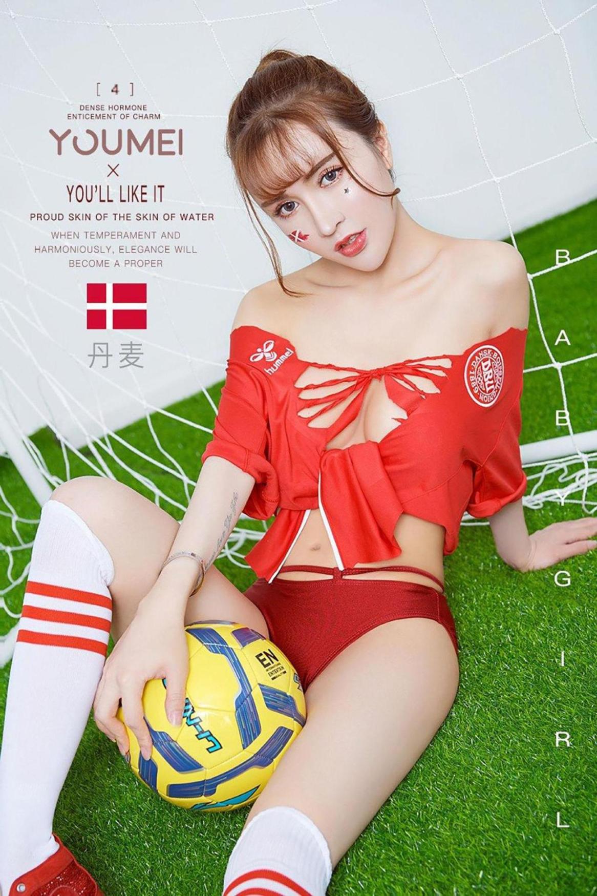 [尤美] 大萱萱 球场童话 高清手机美女壁纸