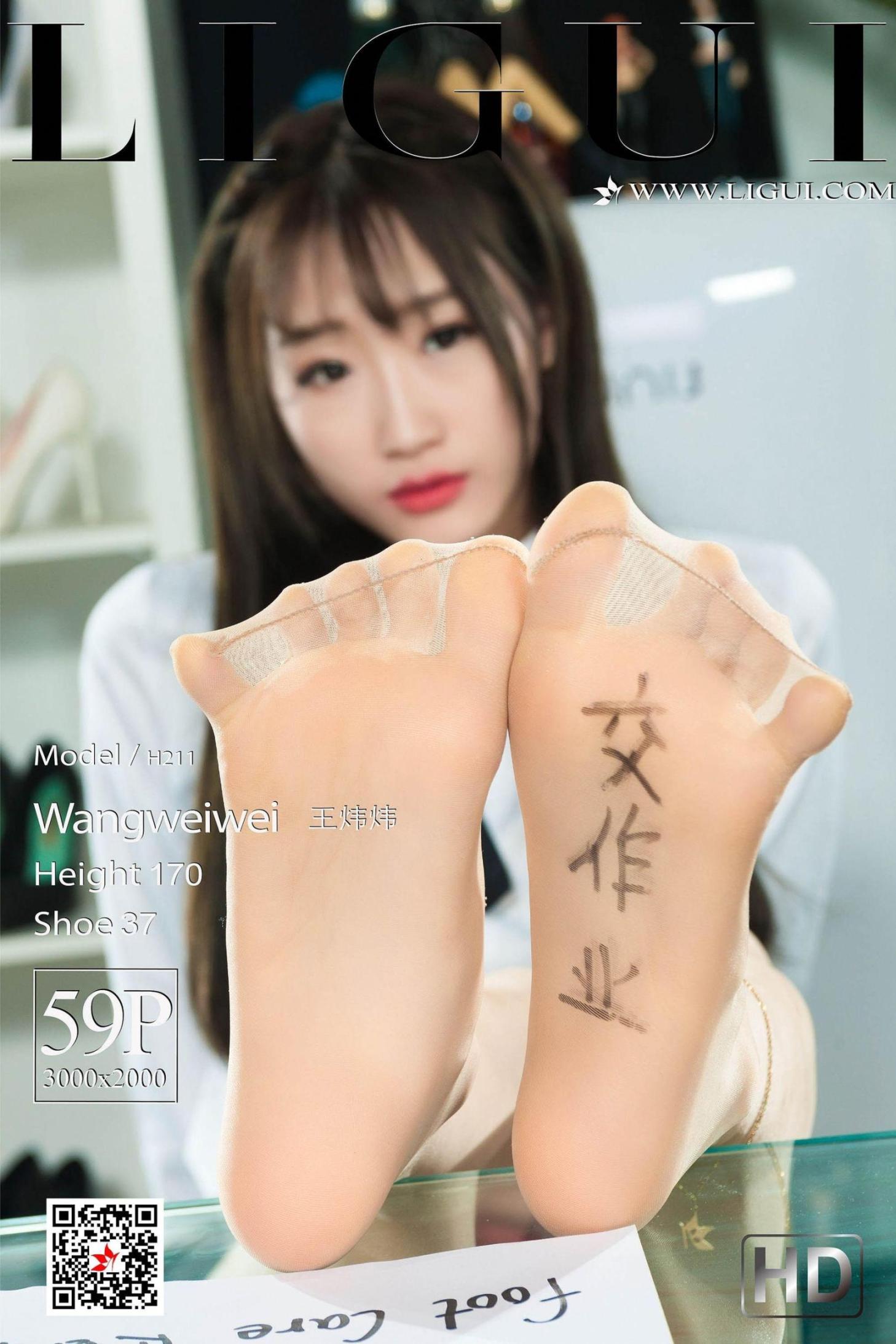 [丽柜] 王炜炜 交作业 高清手机美女壁纸