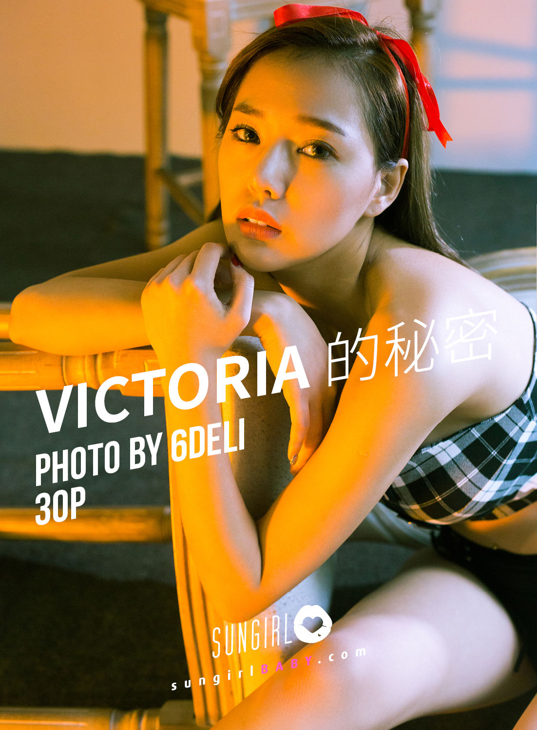 [阳光宝贝] 林薇多Victoria Victoria的秘密 高清手机美女壁纸