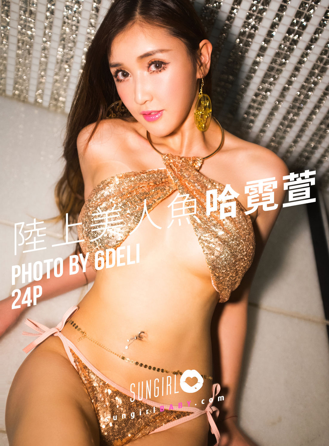 [Beautyleg] 任育萱 绝美性感！陆上美人鱼 高清手机美女壁纸