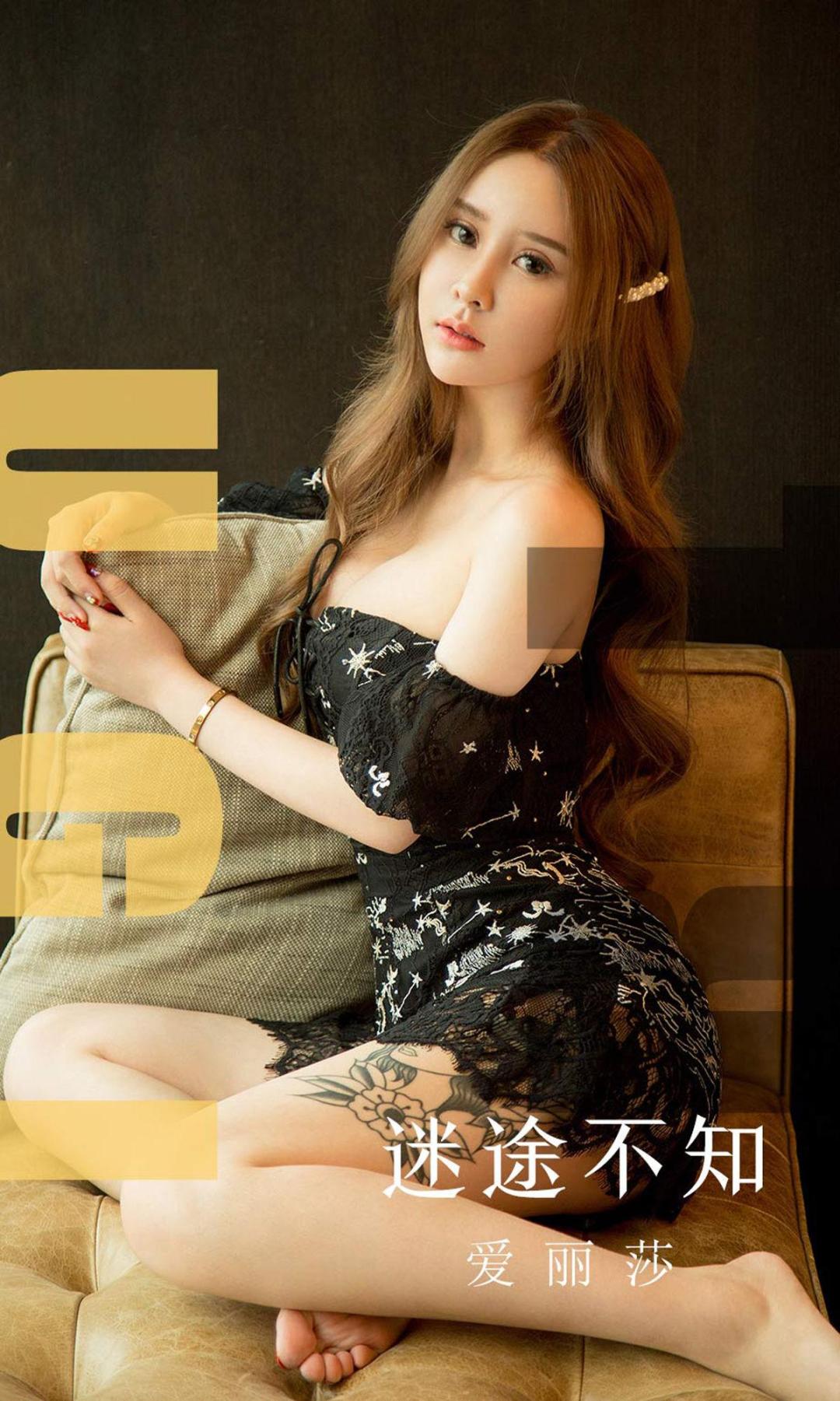 [蜜桃社] 爱丽莎 迷途不知 高清手机美女壁纸