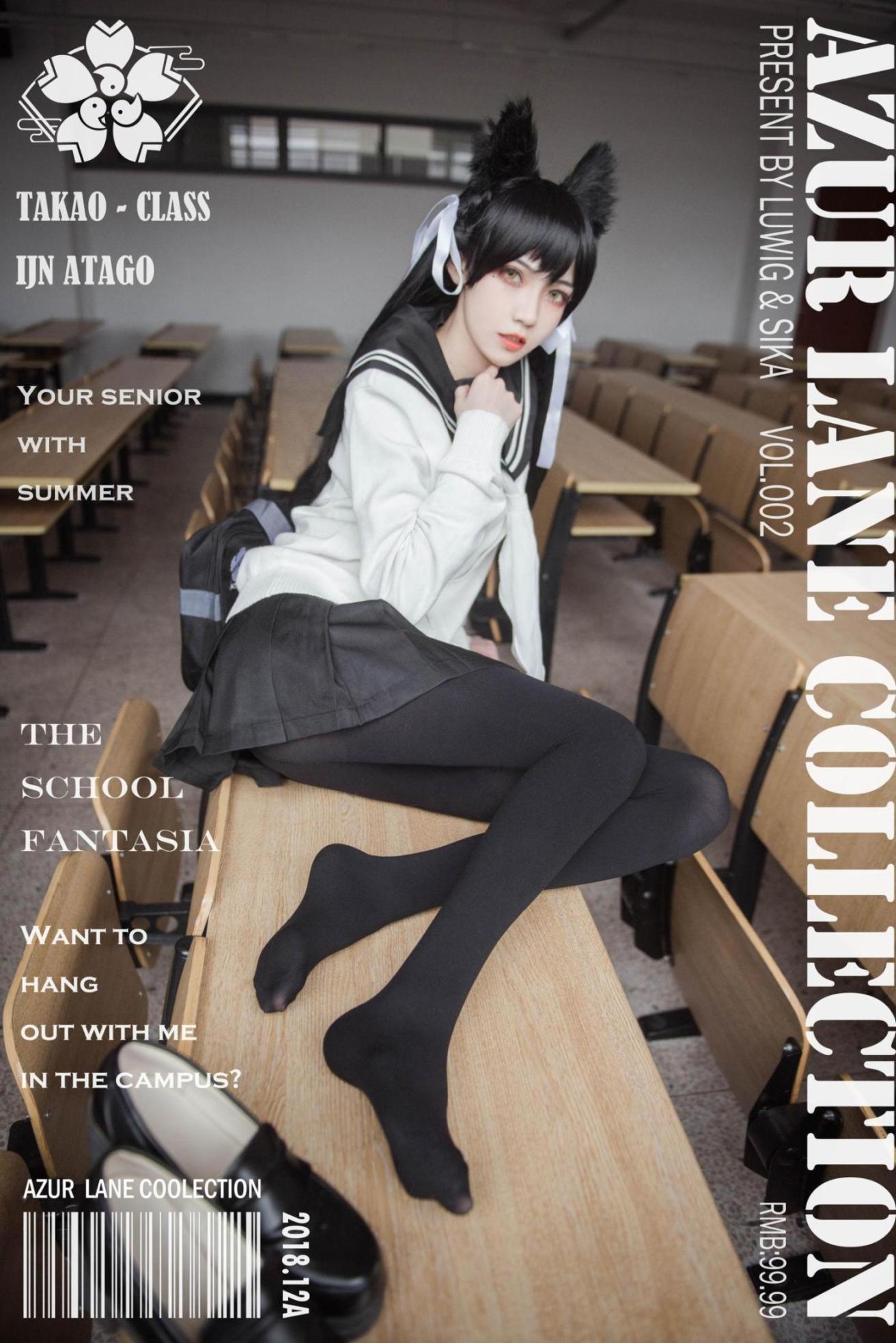 [网络美女] 你的负卿 爱宕制服高清手机美女壁纸10P