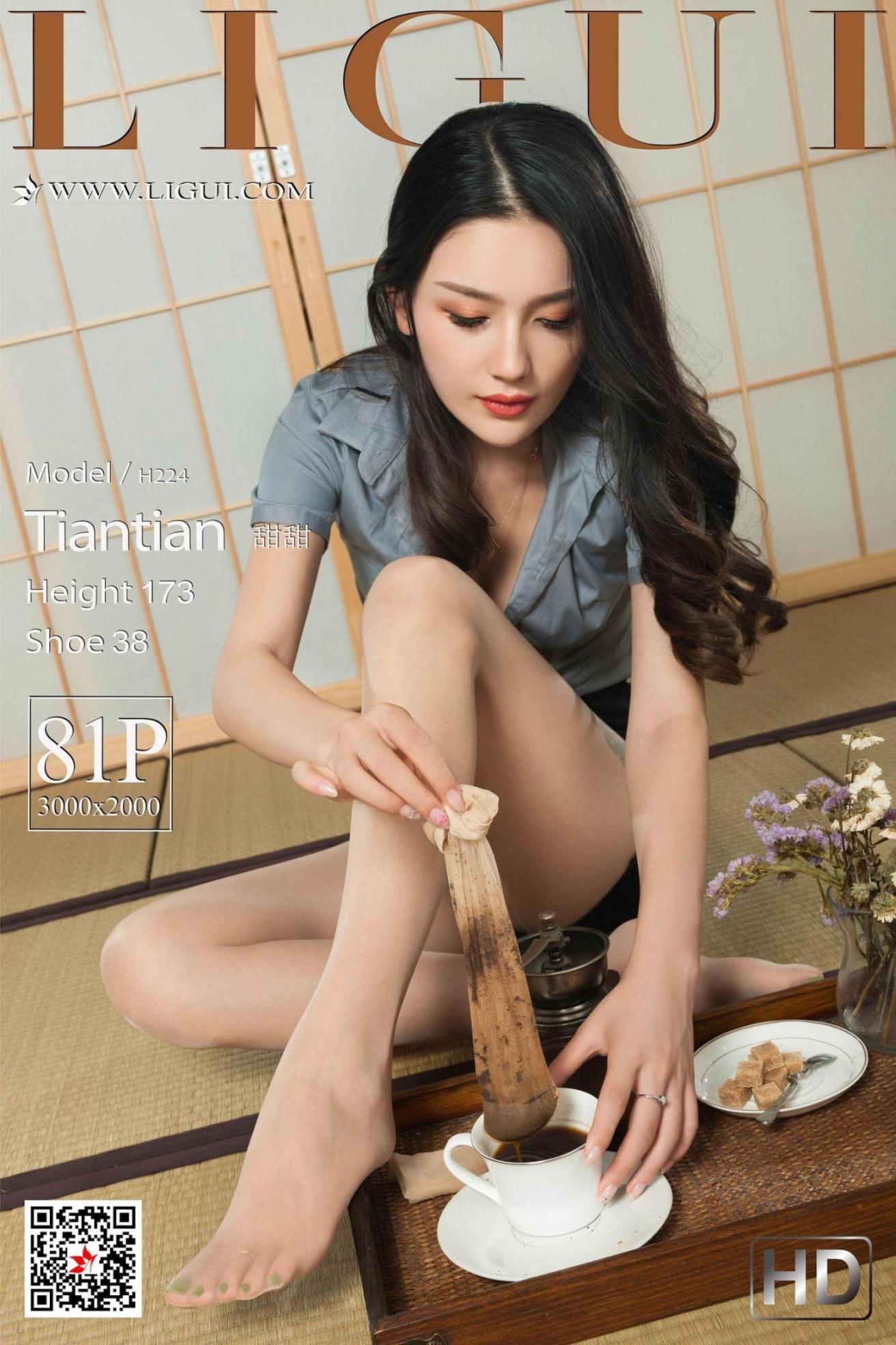 [丽柜] 丽柜甜甜 肉丝袜美味咖啡 高清手机美女壁纸