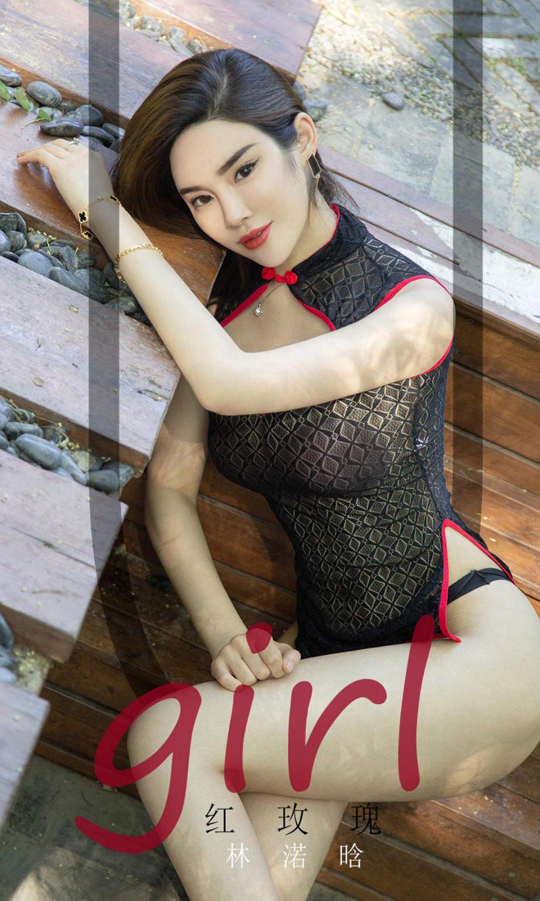 [尤果圈爱尤物] 林渃晗 红玫瑰 高清手机美女壁纸