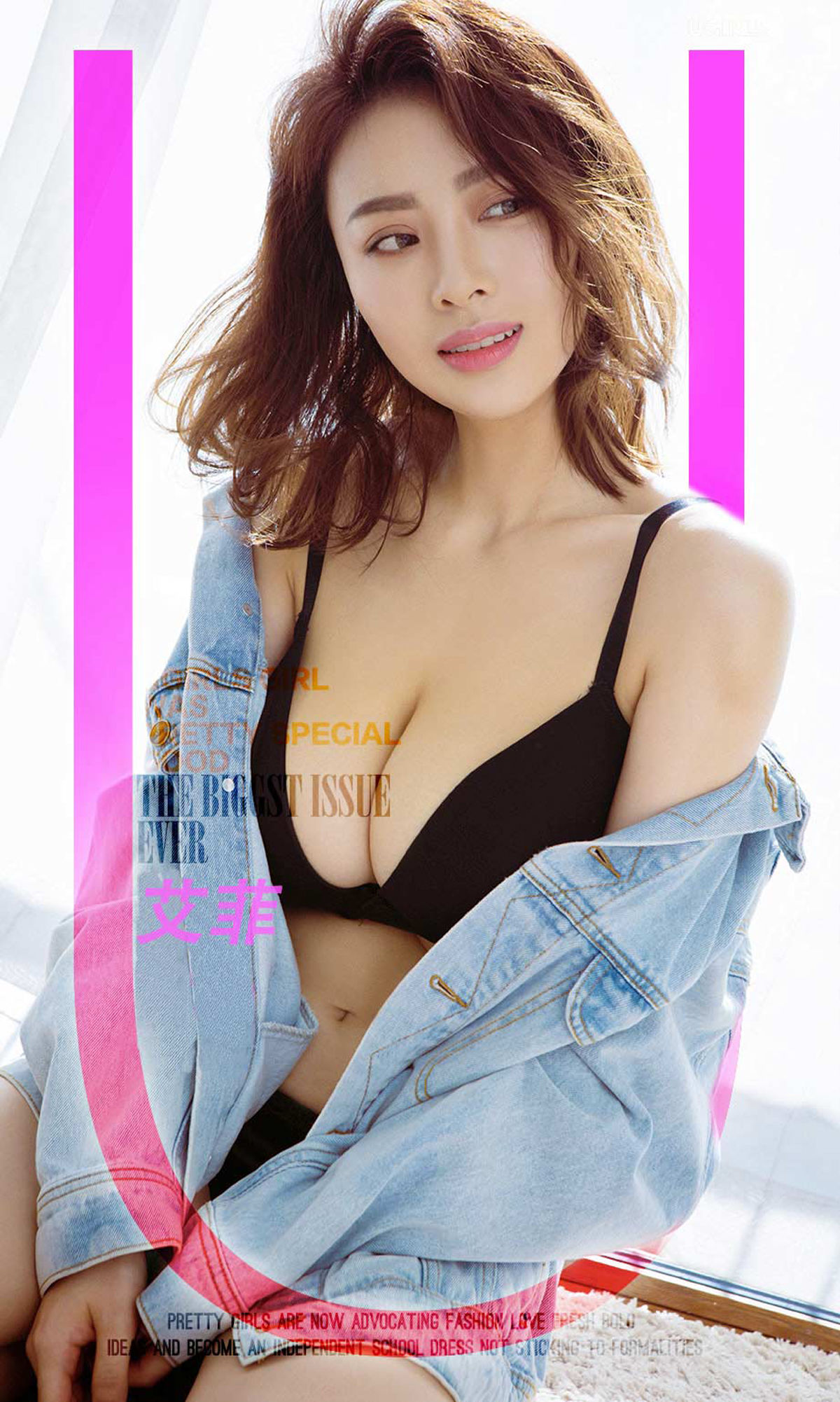 [尤果网] Miss爱菲儿 菲常完美 高清手机美女壁纸