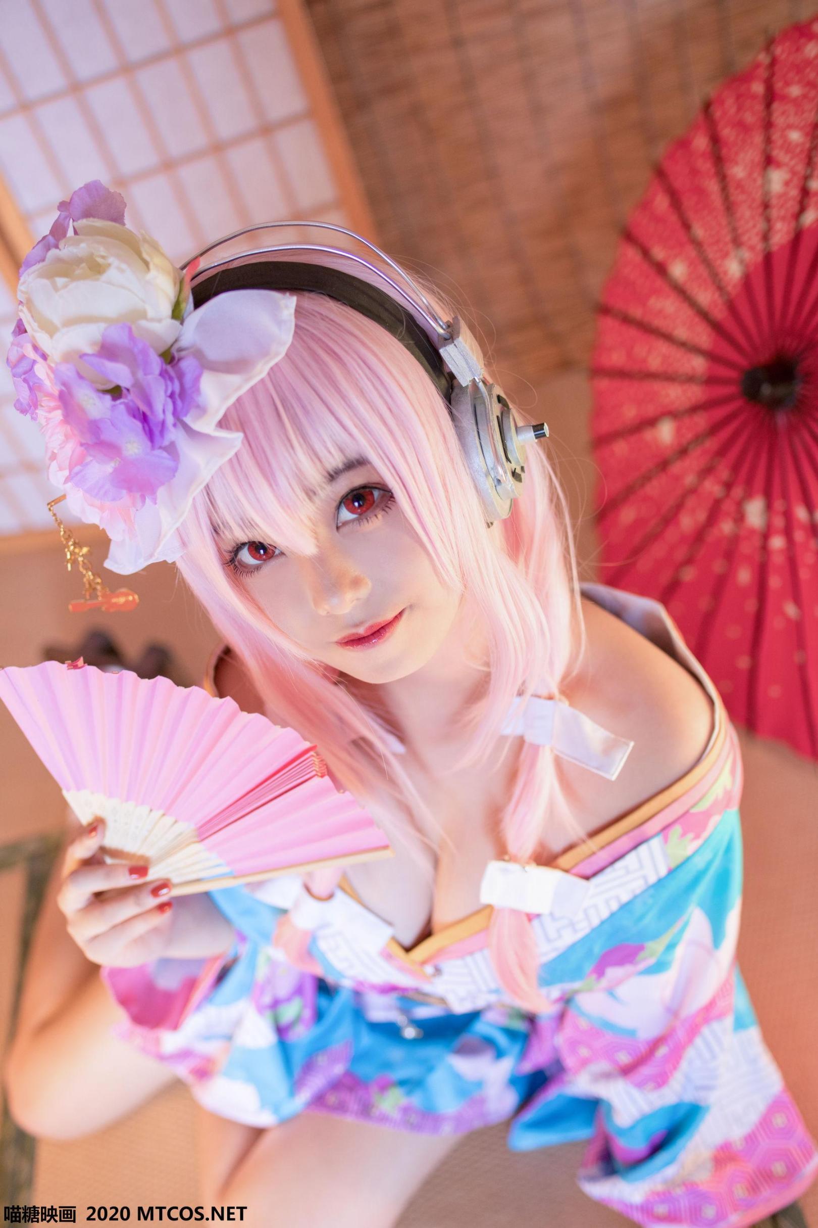 [网络美女] 网络美女 索尼子和服高清手机美女壁纸1P