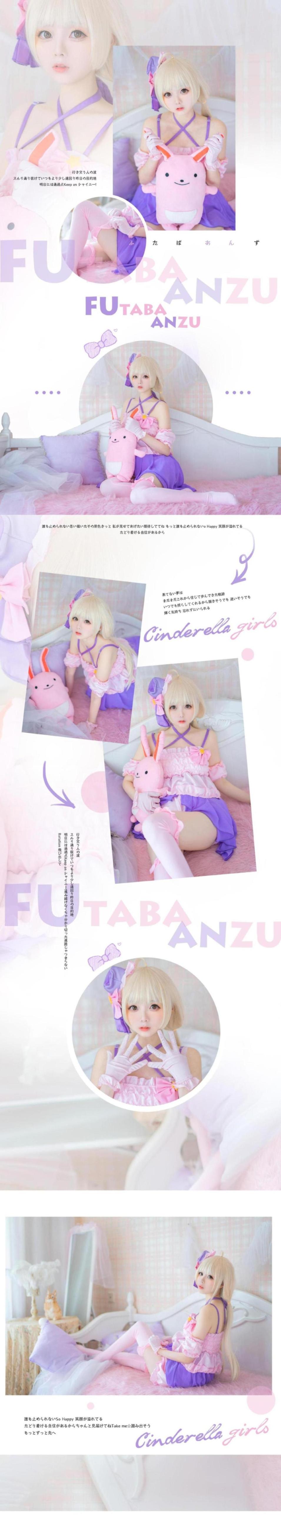 [网络美女] 网络美女 小天鹅女仆和绊爱高清手机美女壁纸20P