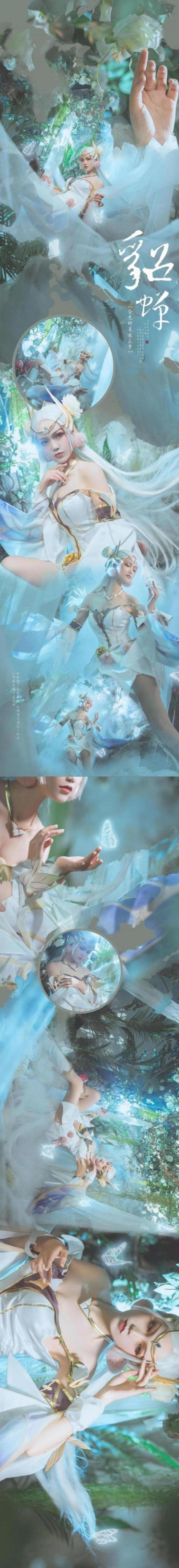 [网络美女] 戚顾儿 王者荣耀 貂蝉金色仲夏夜之梦高清手机美女壁纸18P