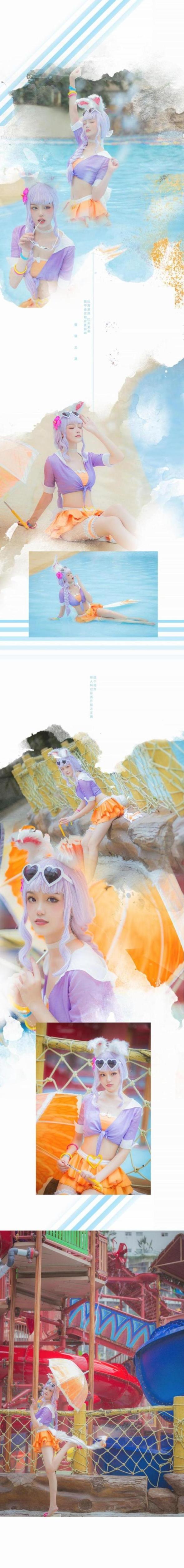 [网络美女] 戚顾儿 王者荣耀 公孙离蜜桔之夏高清手机美女壁纸19P