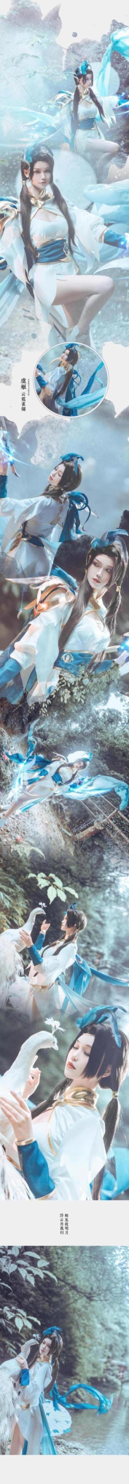 [网络美女] 戚顾儿 王者荣耀 虞姬云霓雀翎高清手机美女壁纸12P