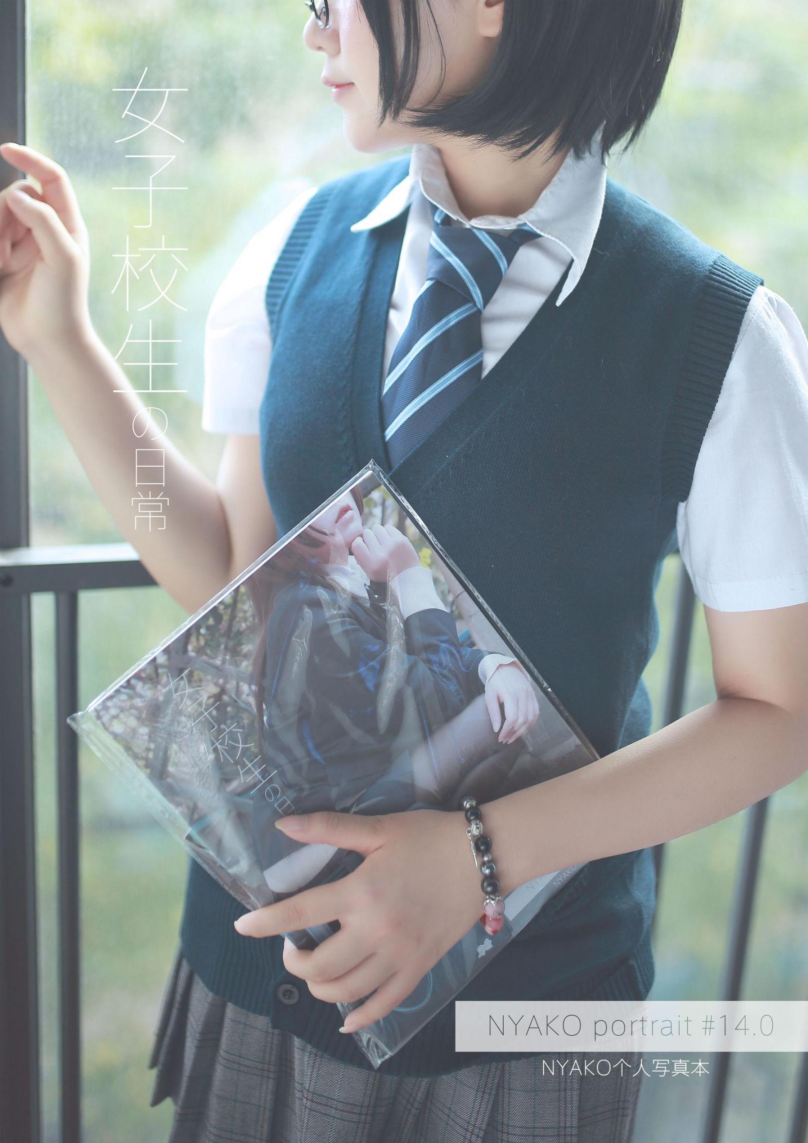 [网络美女] Nyako喵子 高中生02 高清手机美女壁纸