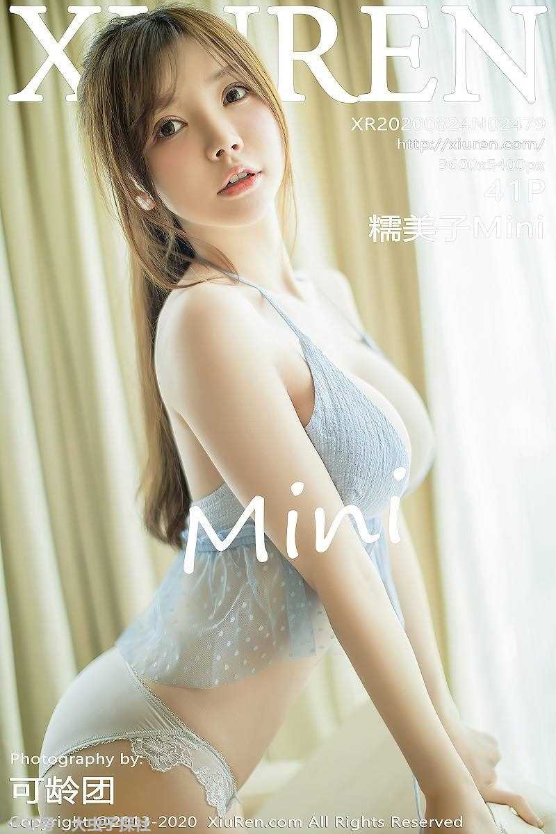 [网络美女] 网络美女 天蓝色内衣系列 高清手机美女壁纸