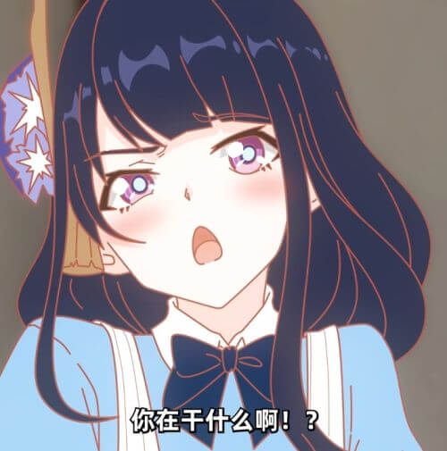 [网络美女] 网络美女 雷电将军壁纸高清手机美女壁纸54P