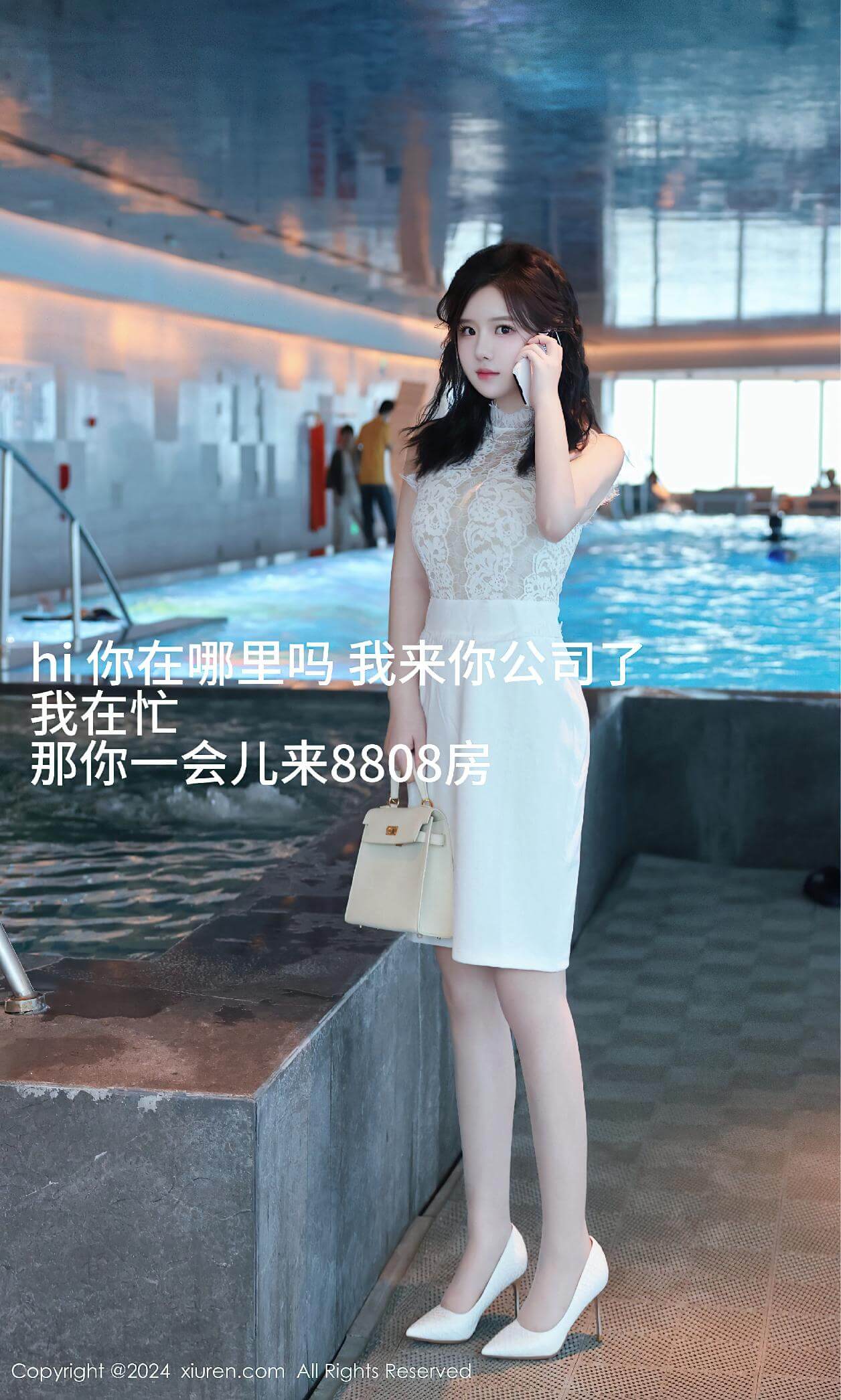 [秀人网] 小薯条 小薯条最新作品美不收胜高清手机美女壁纸1P